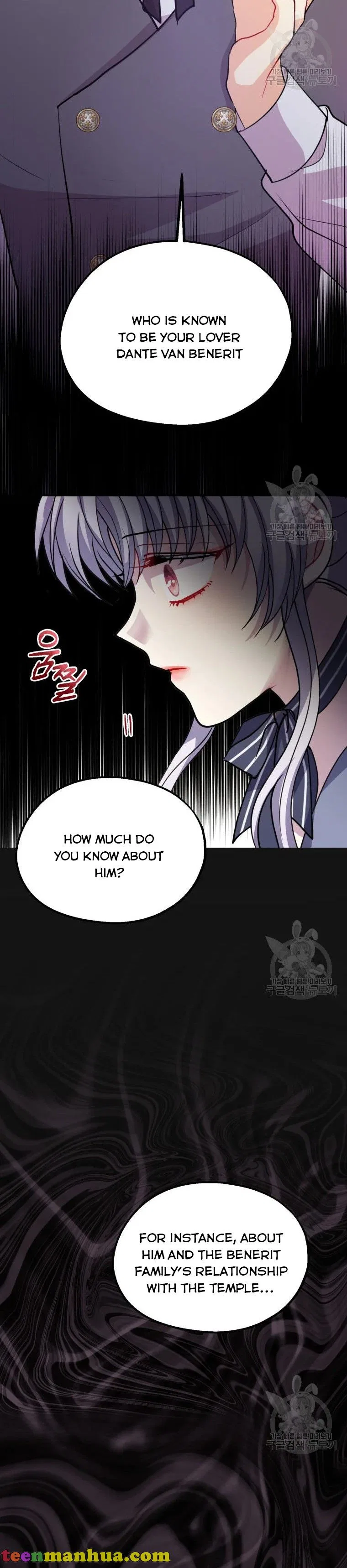 Roelin Walks the Future Chapter 36 – Page 23