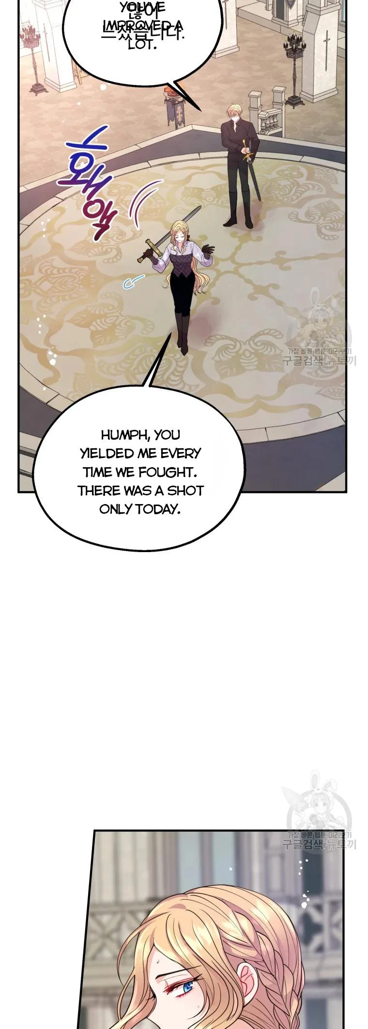 Roelin Walks the Future Chapter 35 – Page 14