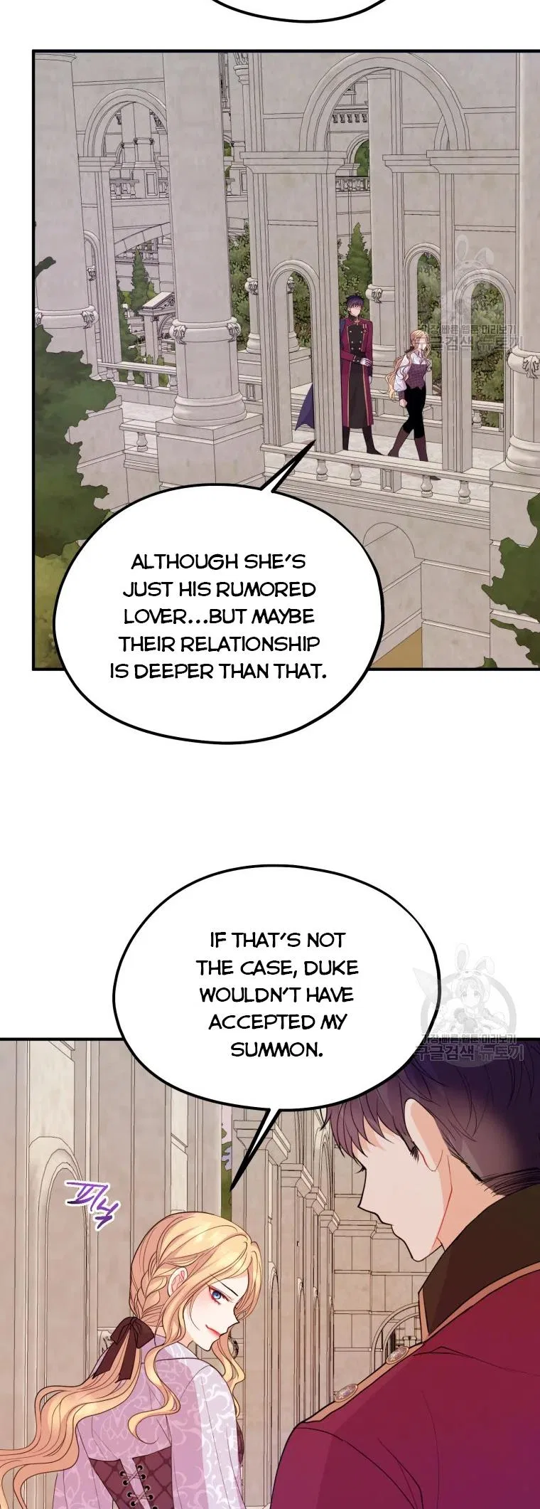 Roelin Walks the Future Chapter 35 – Page 24