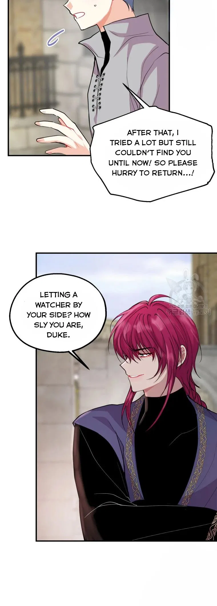 Roelin Walks the Future Chapter 35 – Page 35