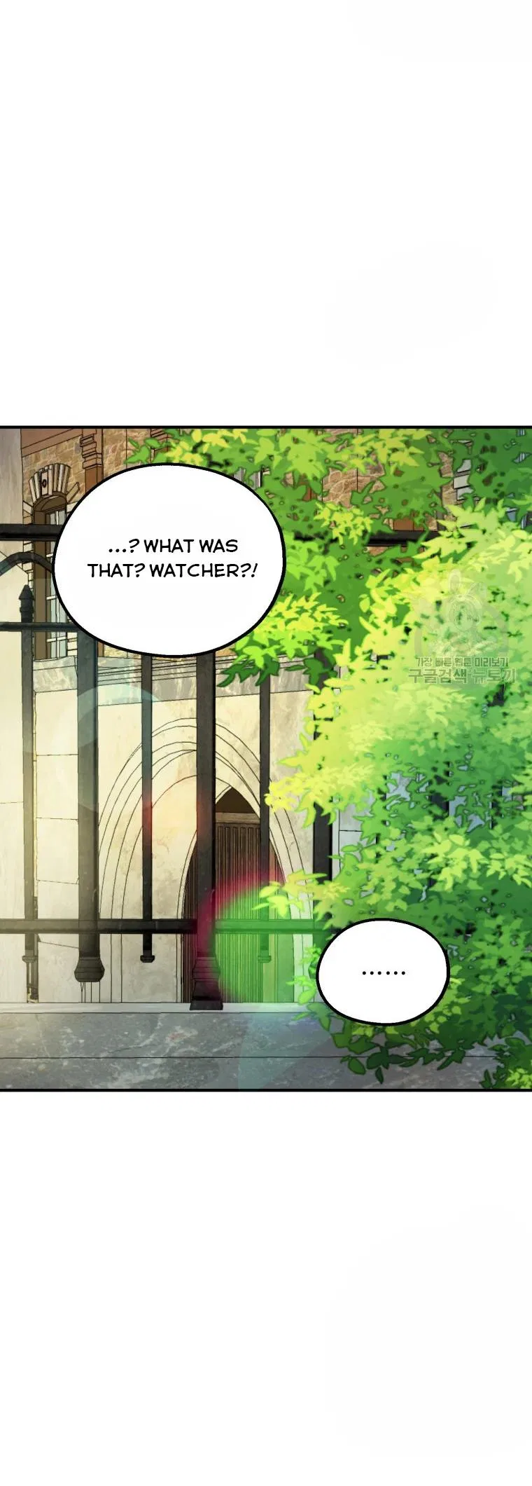 Roelin Walks the Future Chapter 35 – Page 36