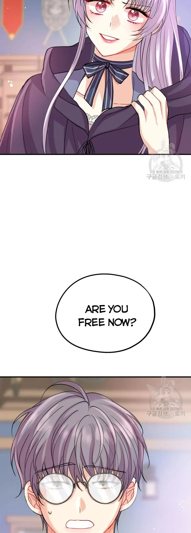Roelin Walks the Future Chapter 35 – Page 46