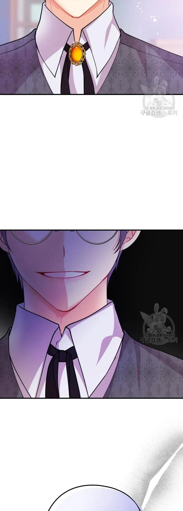 Roelin Walks the Future Chapter 35 – Page 47