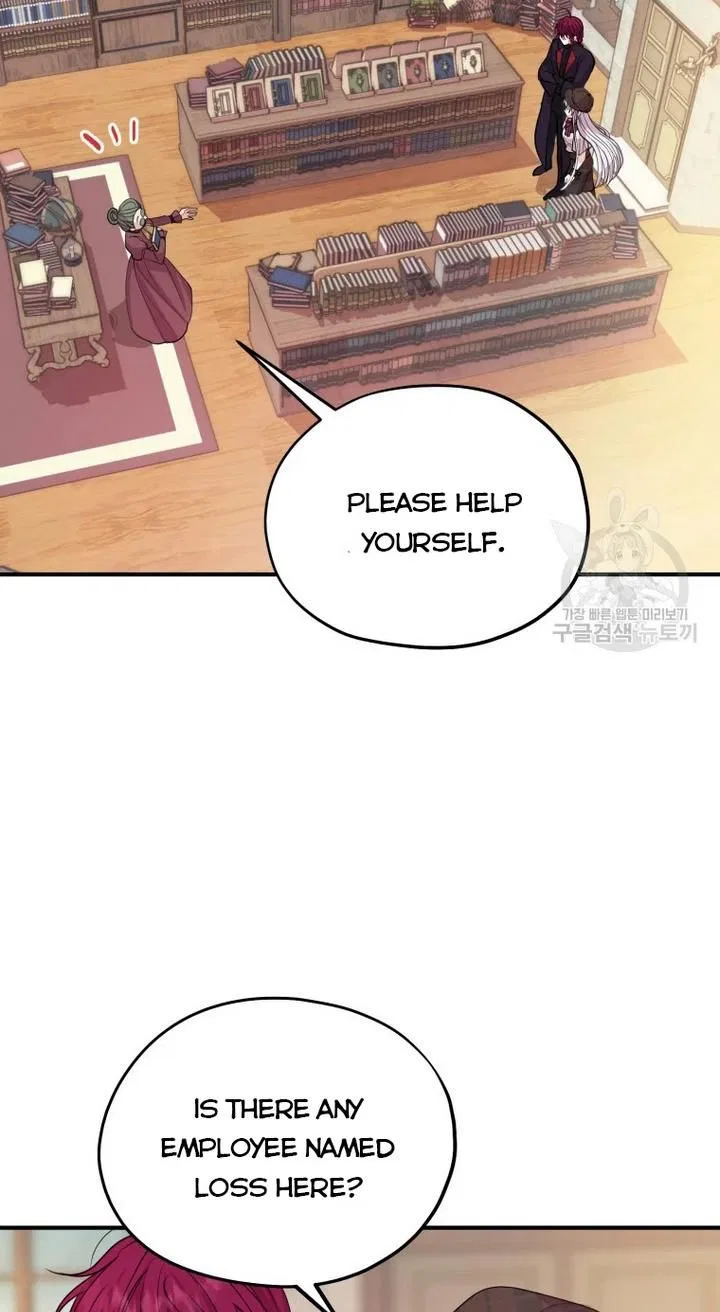 Roelin Walks the Future Chapter 33 – Page 8