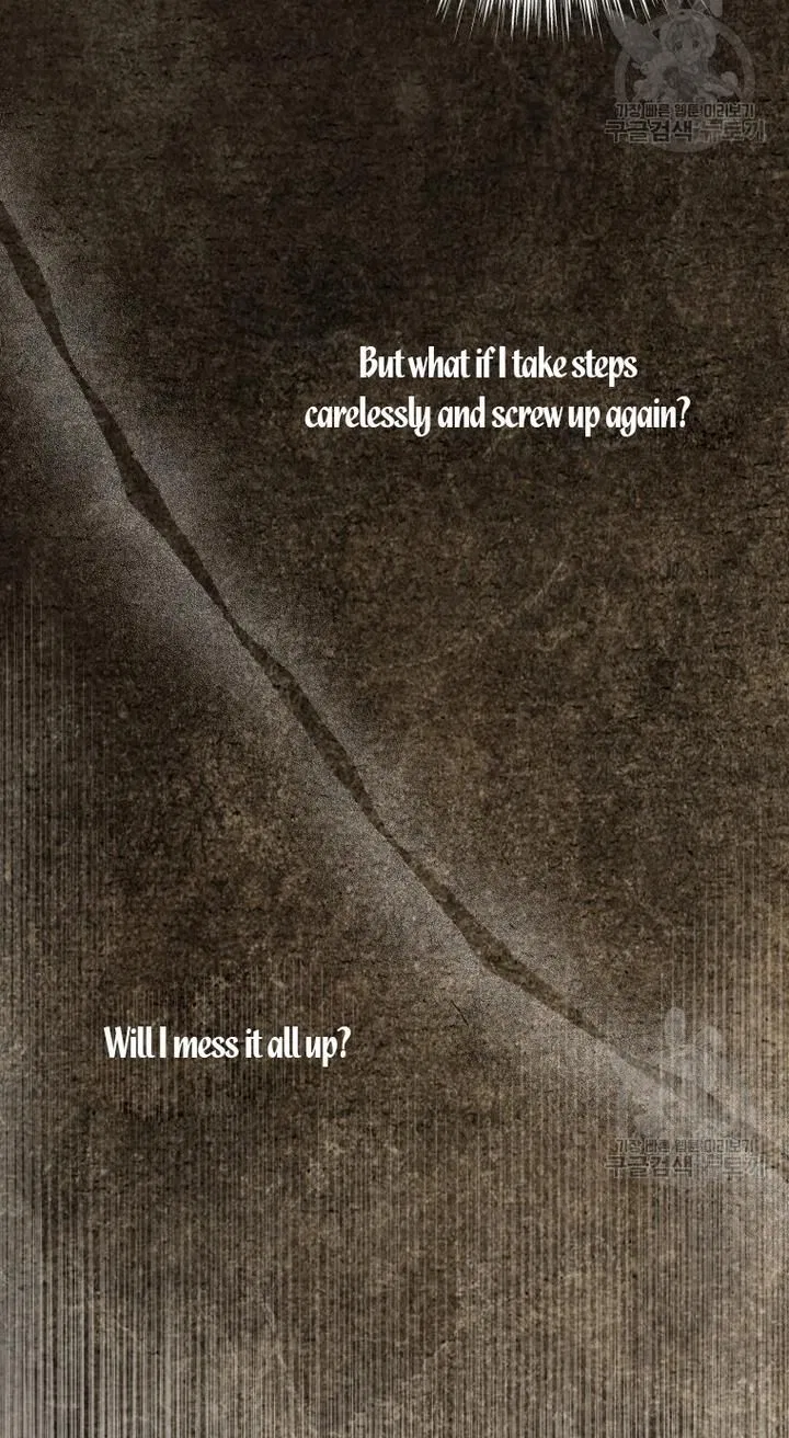 Roelin Walks the Future Chapter 33 – Page 30
