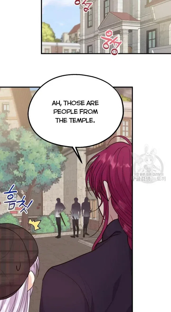 Roelin Walks the Future Chapter 33 – Page 36