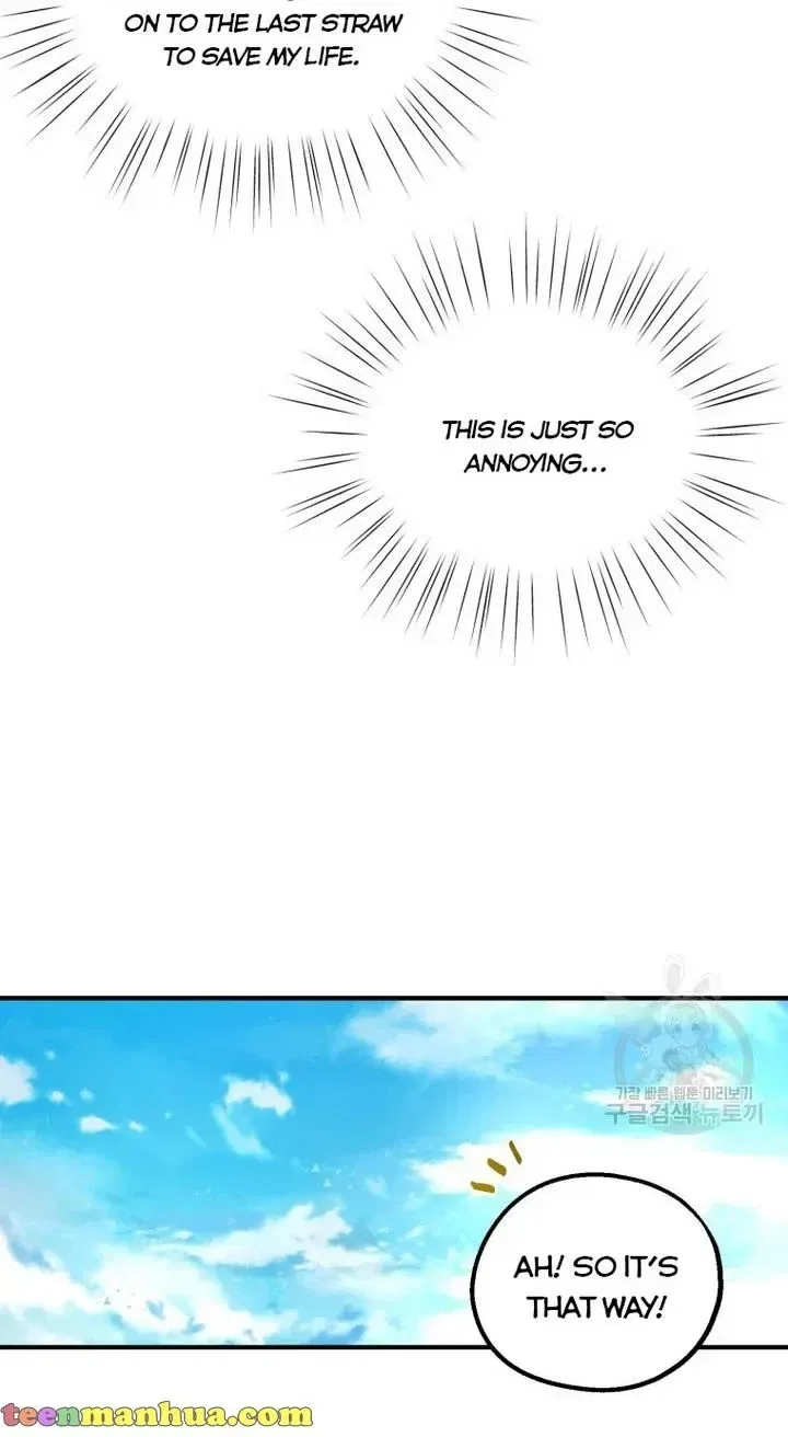 Roelin Walks the Future Chapter 33 – Page 43