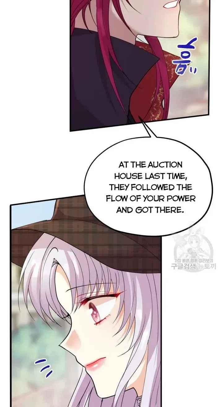 Roelin Walks the Future Chapter 33 – Page 46