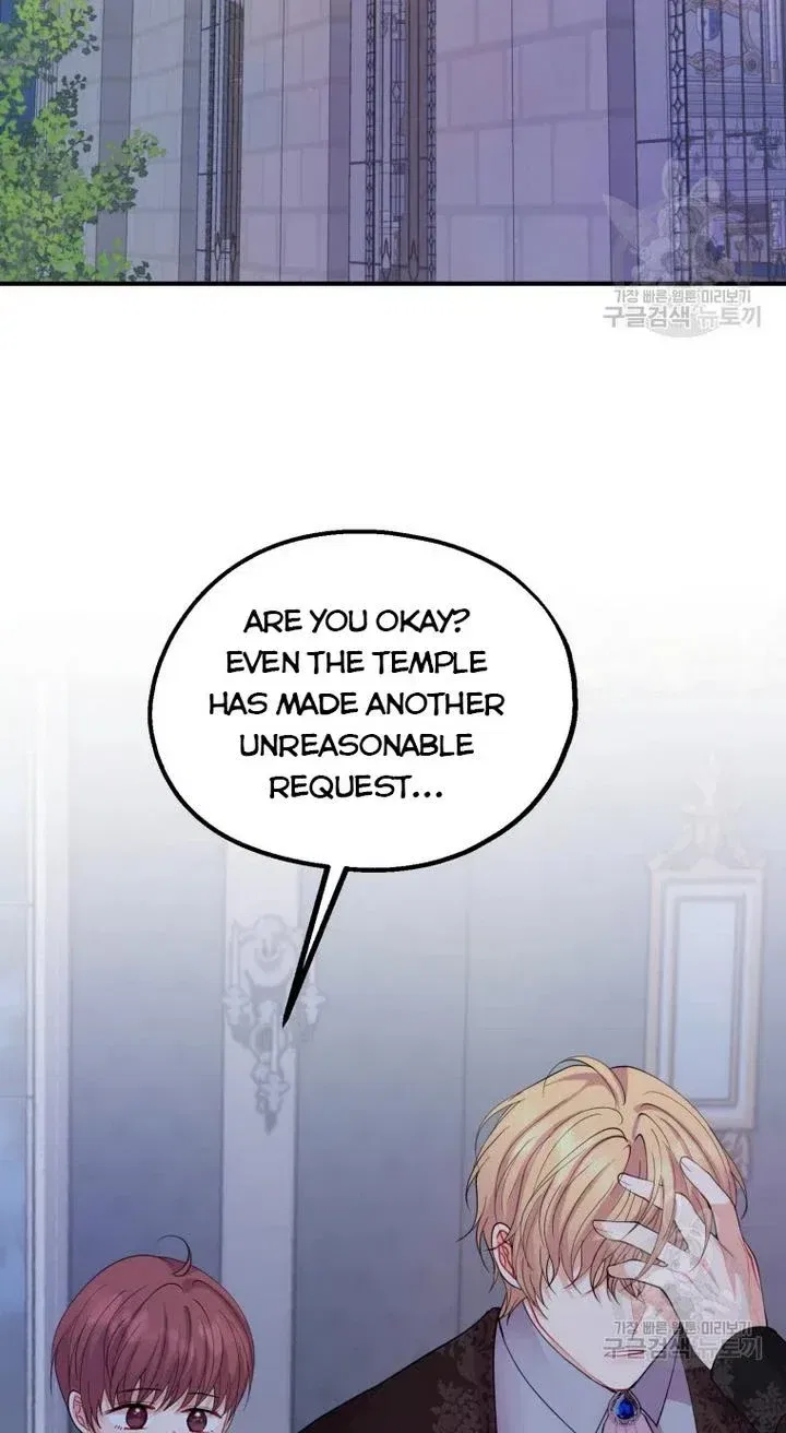 Roelin Walks the Future Chapter 33 – Page 63
