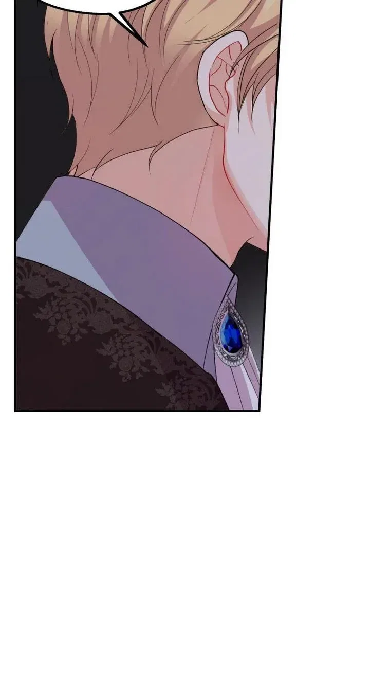 Roelin Walks the Future Chapter 33 – Page 65