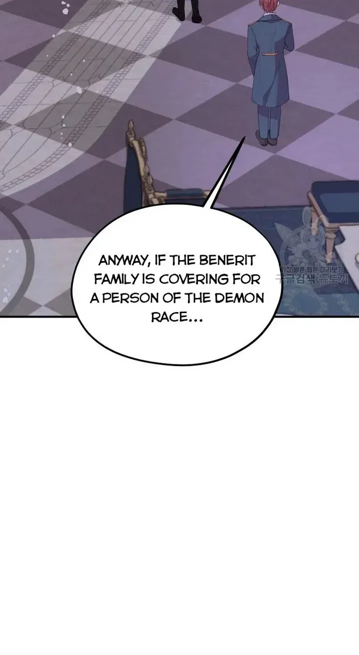 Roelin Walks the Future Chapter 33 – Page 70