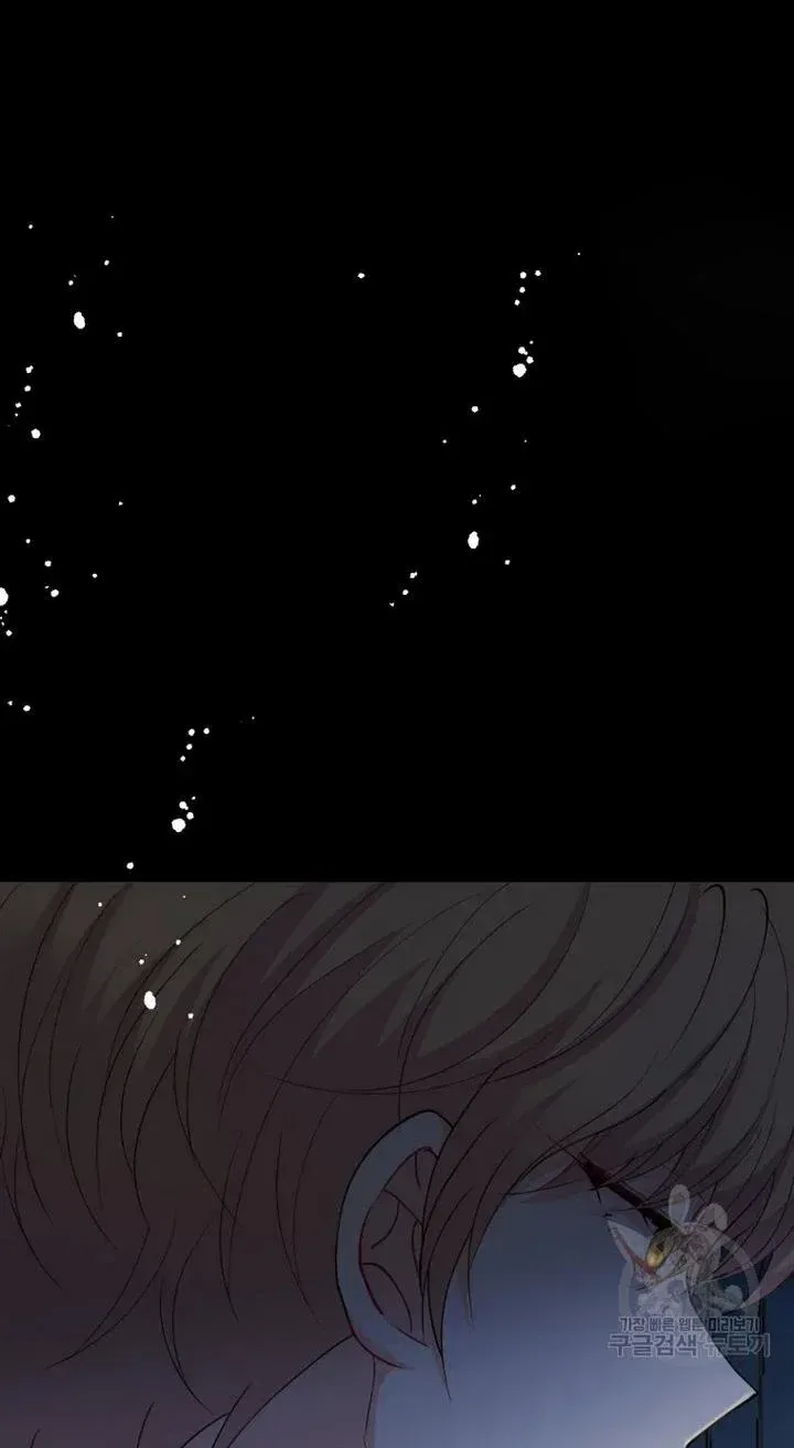 Roelin Walks the Future Chapter 33 – Page 78