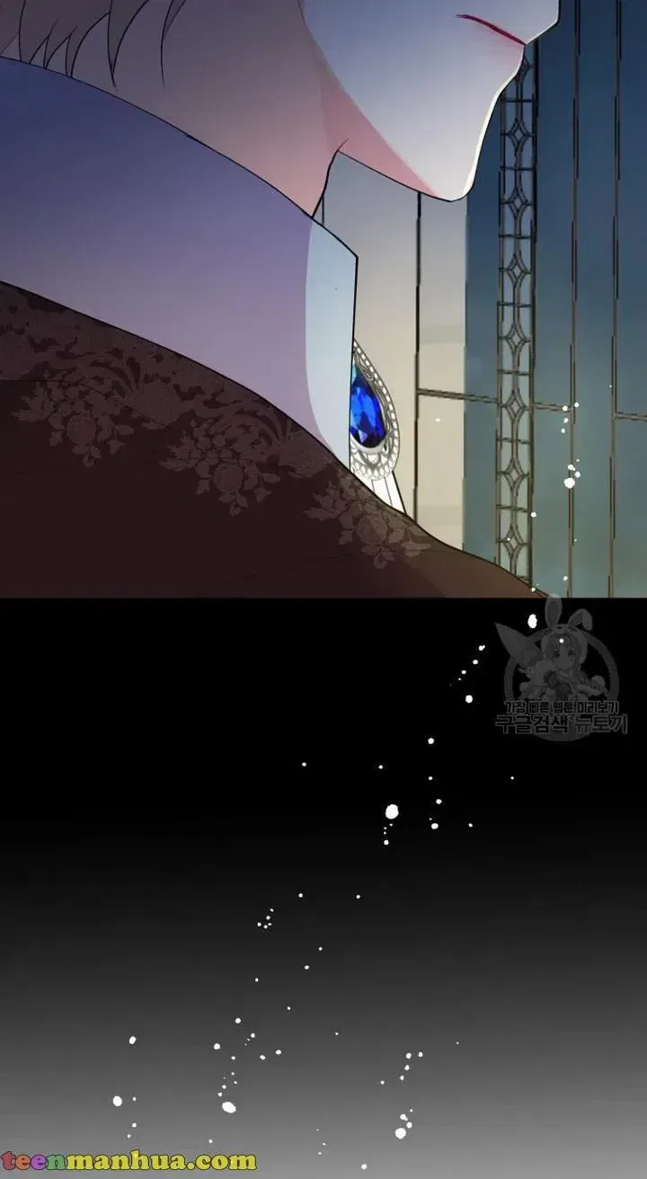 Roelin Walks the Future Chapter 33 – Page 79