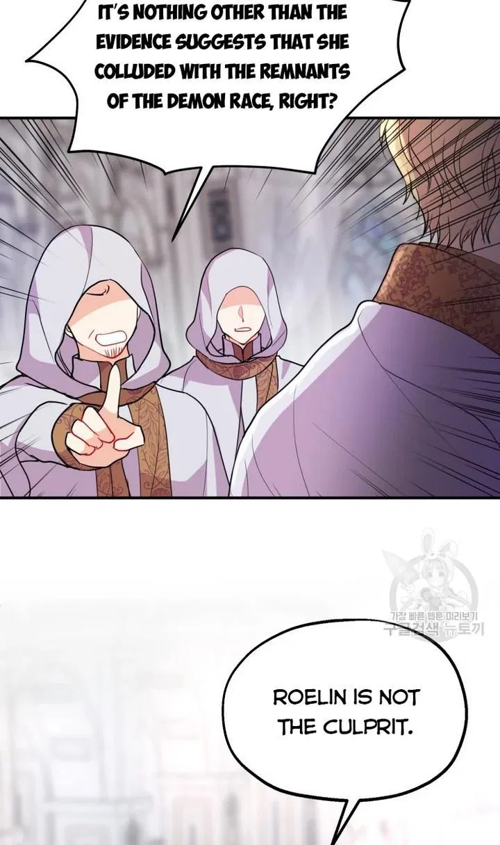 Roelin Walks the Future Chapter 32 – Page 6