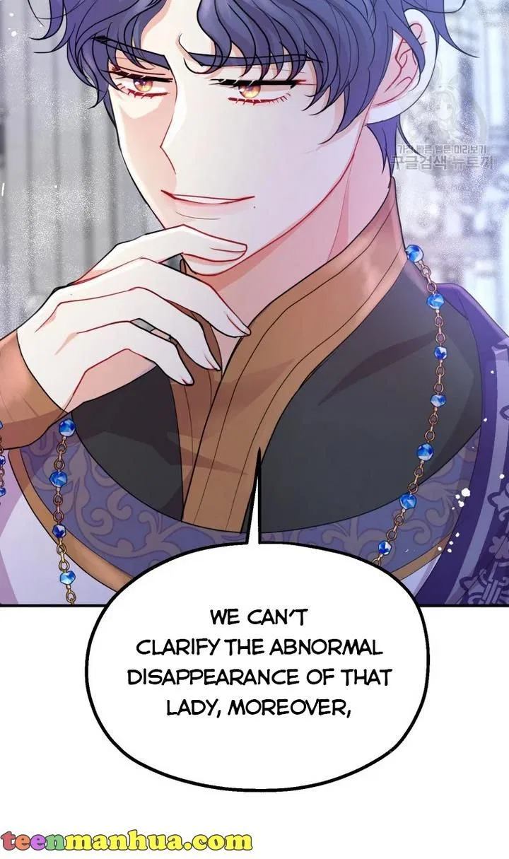 Roelin Walks the Future Chapter 32 – Page 12