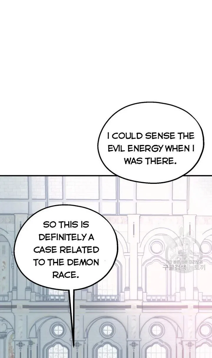Roelin Walks the Future Chapter 32 – Page 13