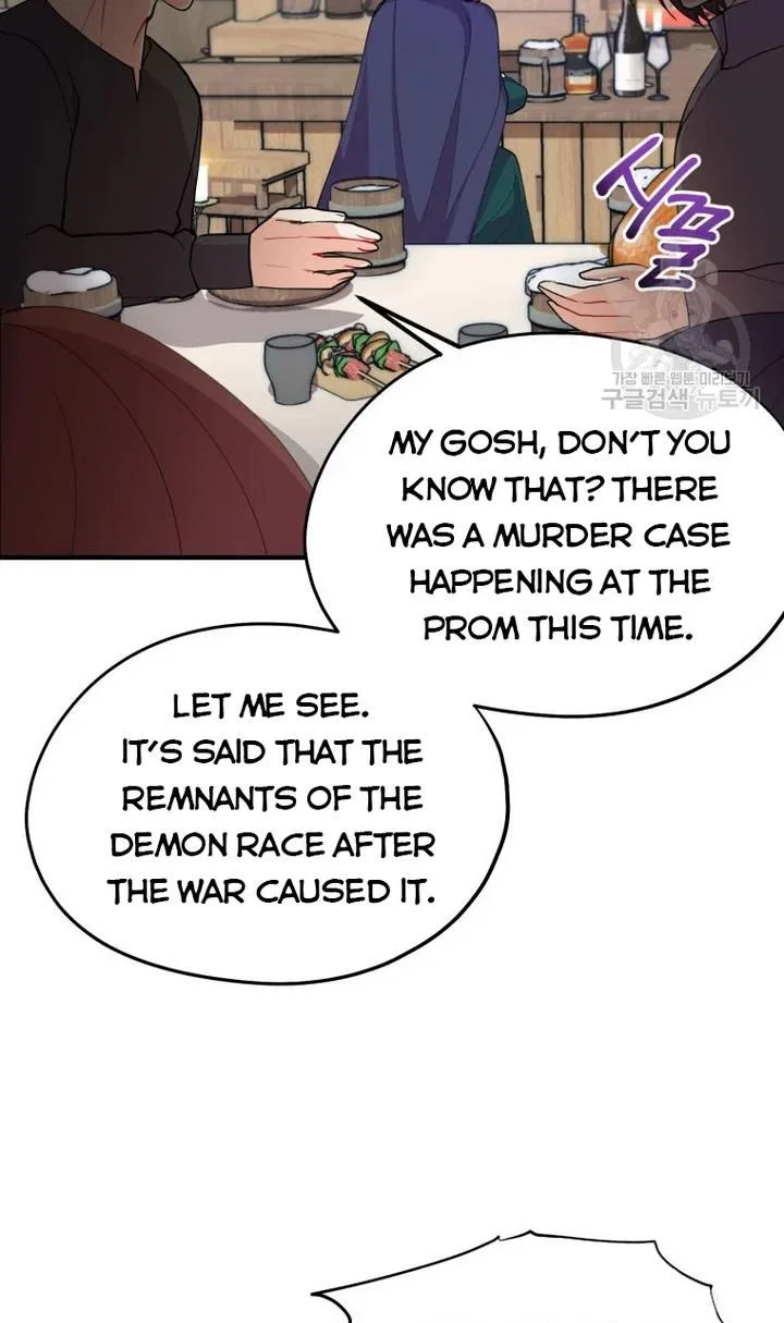 Roelin Walks the Future Chapter 32 – Page 22