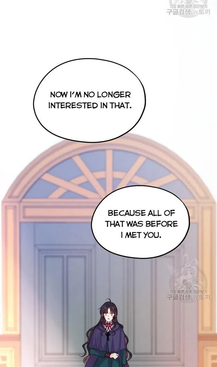 Roelin Walks the Future Chapter 32 – Page 43
