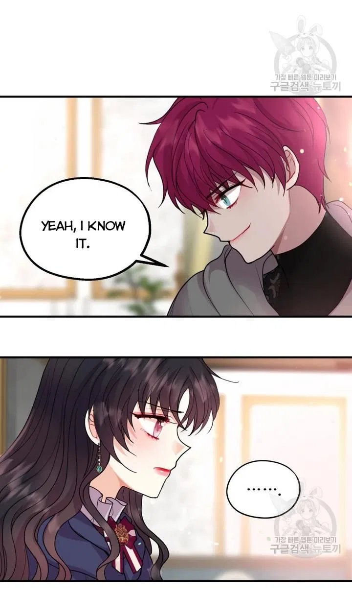 Roelin Walks the Future Chapter 32 – Page 46