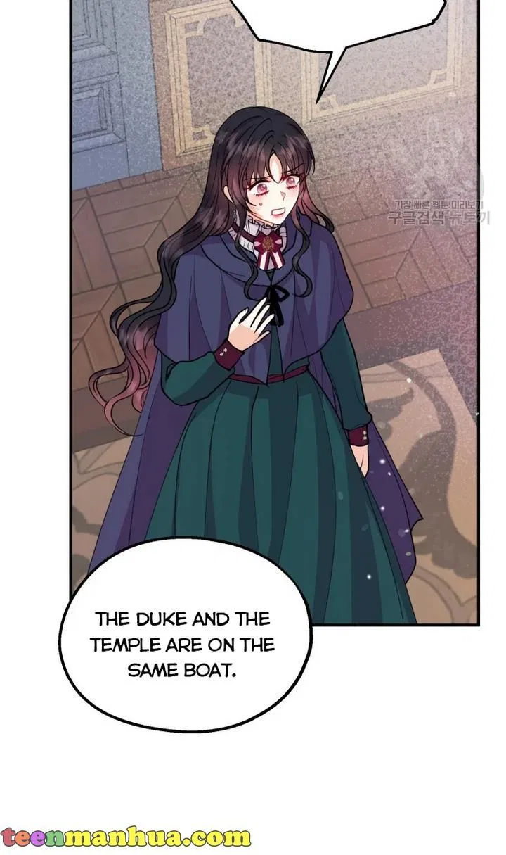 Roelin Walks the Future Chapter 32 – Page 49