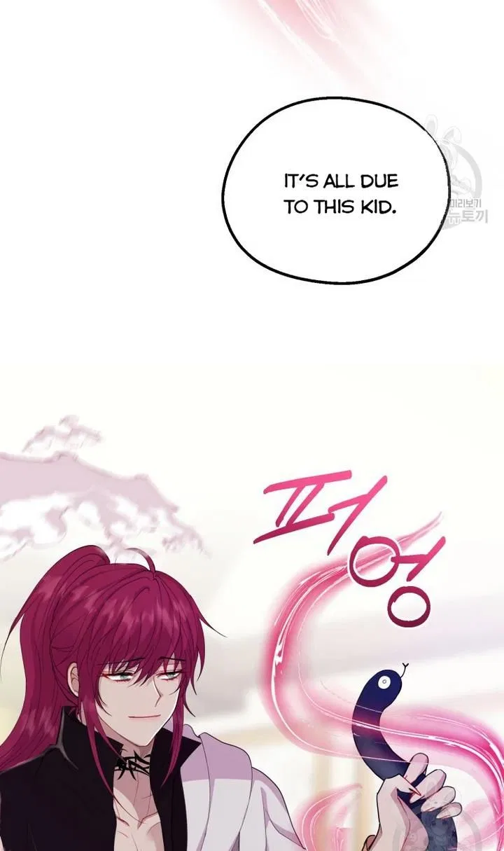Roelin Walks the Future Chapter 32 – Page 56