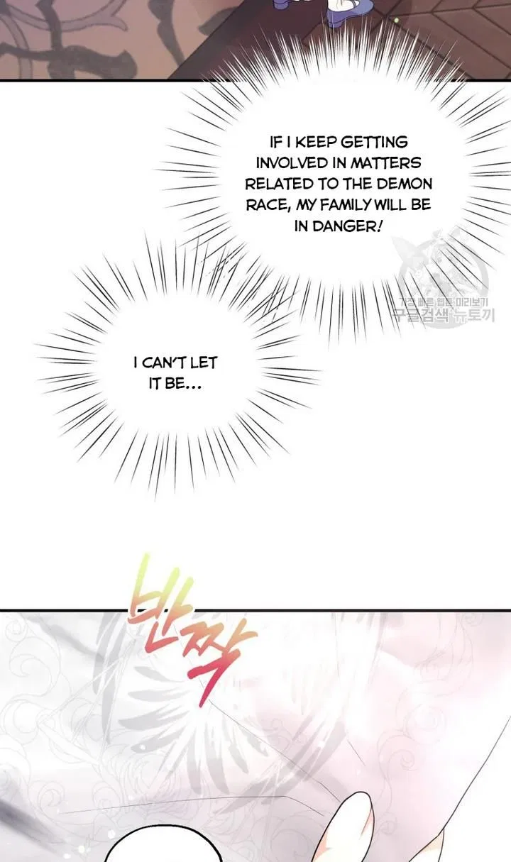 Roelin Walks the Future Chapter 32 – Page 73