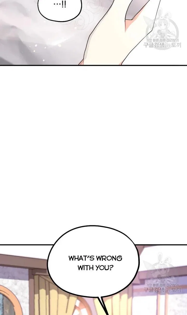Roelin Walks the Future Chapter 32 – Page 74