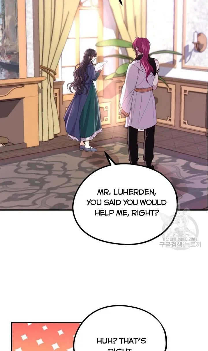 Roelin Walks the Future Chapter 32 – Page 75