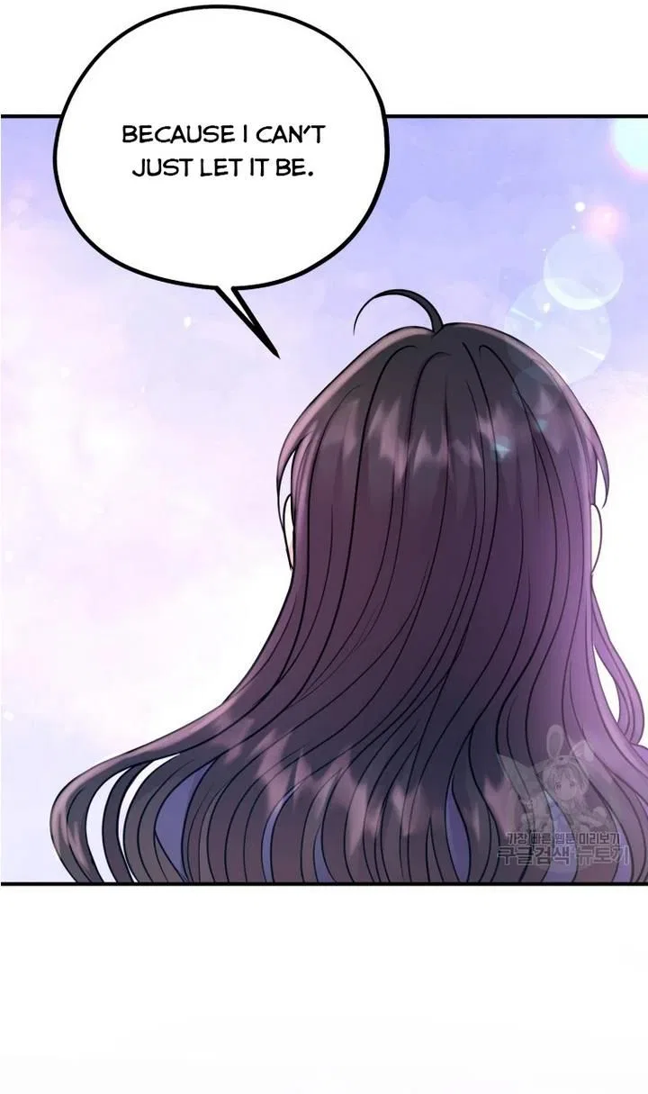 Roelin Walks the Future Chapter 32 – Page 77