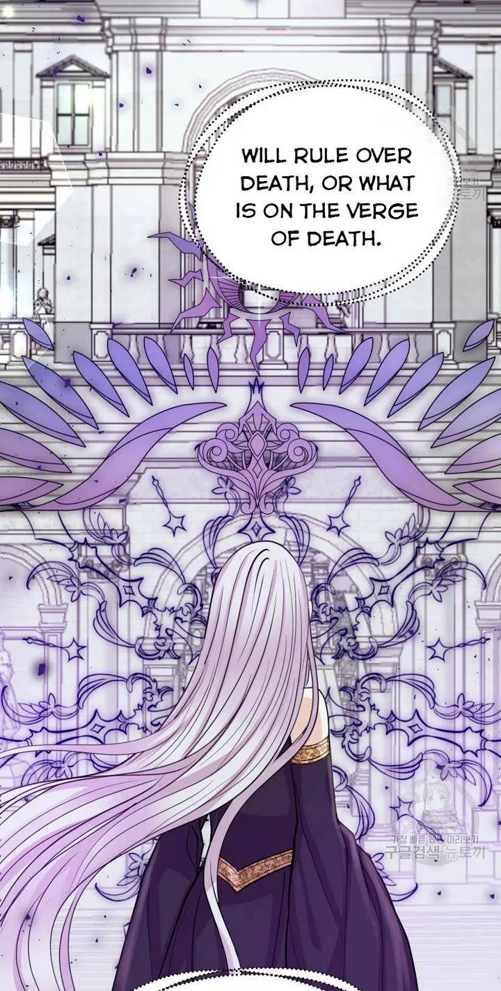 Roelin Walks the Future Chapter 31 – Page 17