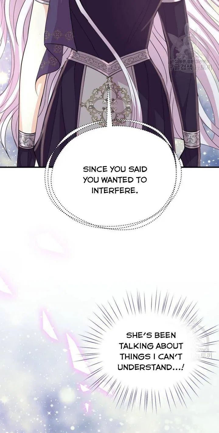 Roelin Walks the Future Chapter 31 – Page 27