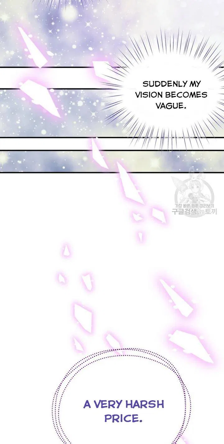 Roelin Walks the Future Chapter 31 – Page 30