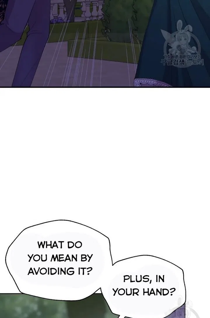 Roelin Walks the Future Chapter 30 – Page 15