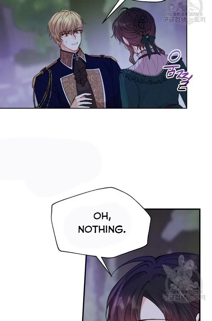 Roelin Walks the Future Chapter 30 – Page 16