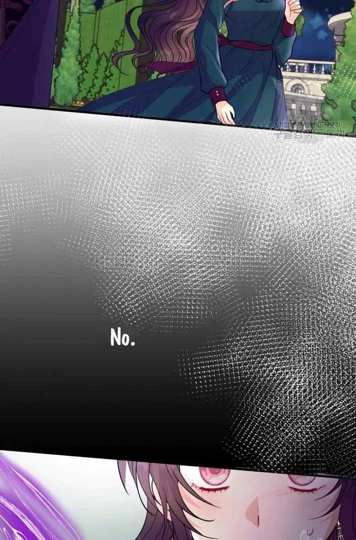 Roelin Walks the Future Chapter 30 – Page 34