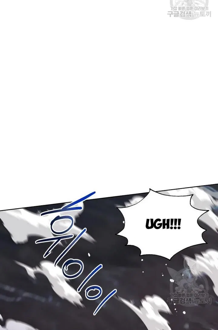 Roelin Walks the Future Chapter 30 – Page 42