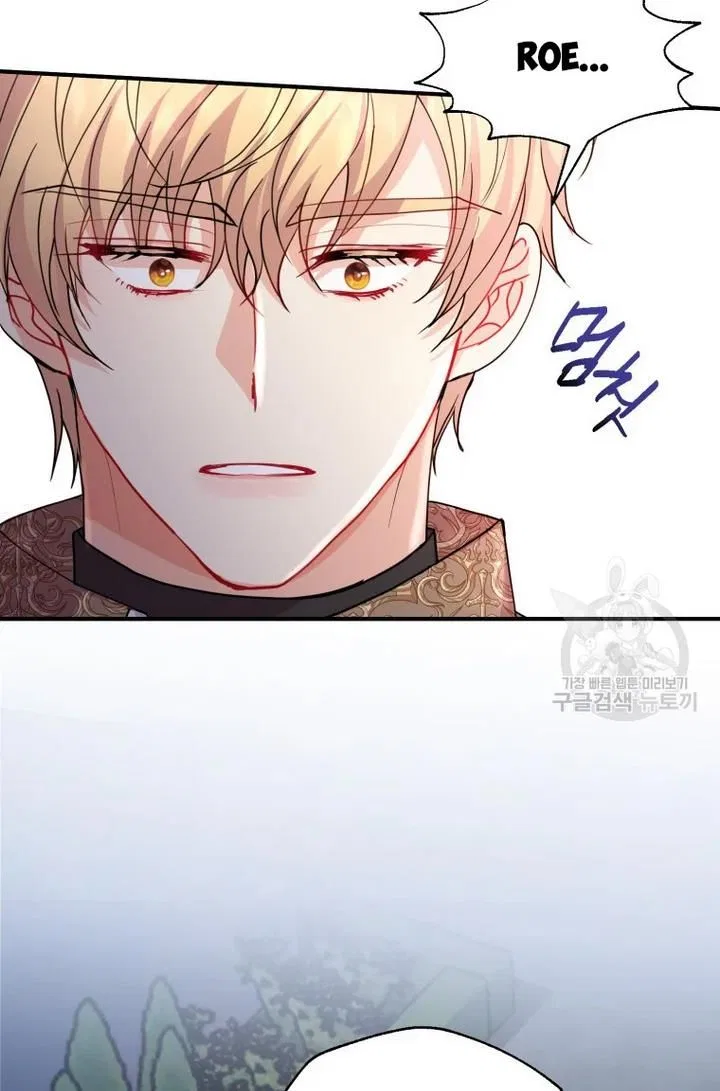 Roelin Walks the Future Chapter 30 – Page 44