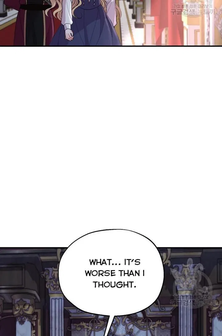 Roelin Walks the Future Chapter 30 – Page 55