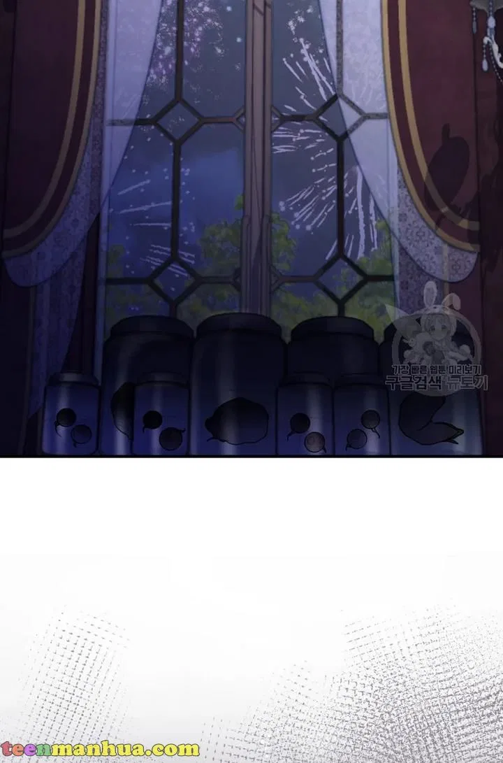 Roelin Walks the Future Chapter 30 – Page 58
