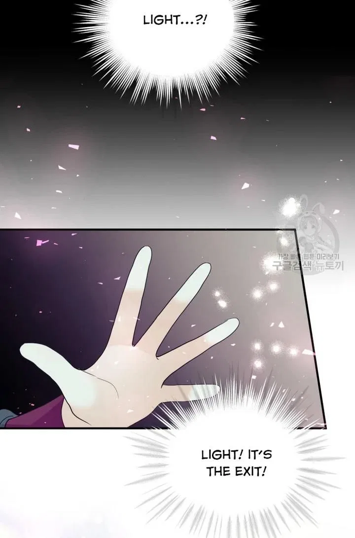 Roelin Walks the Future Chapter 30 – Page 71