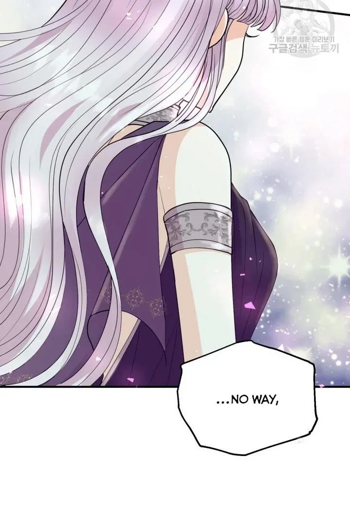 Roelin Walks the Future Chapter 30 – Page 74