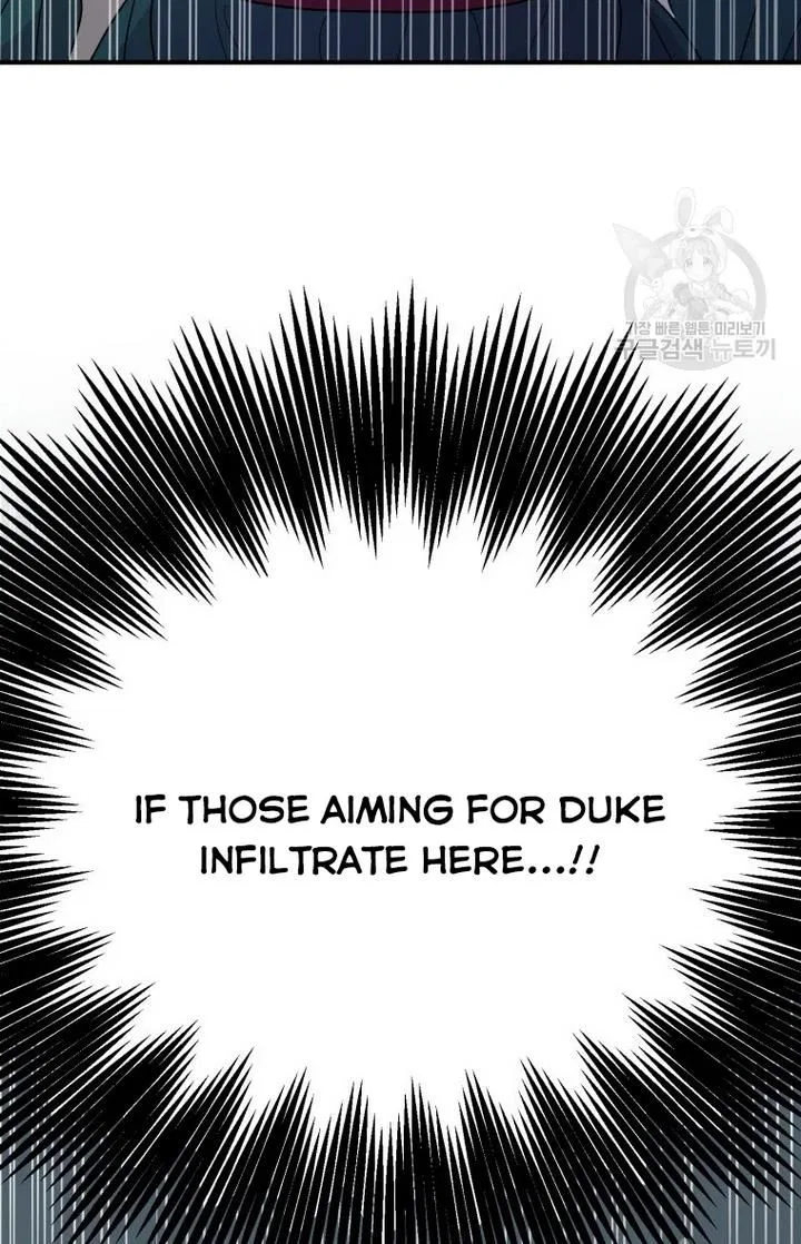 Roelin Walks the Future Chapter 29 – Page 45