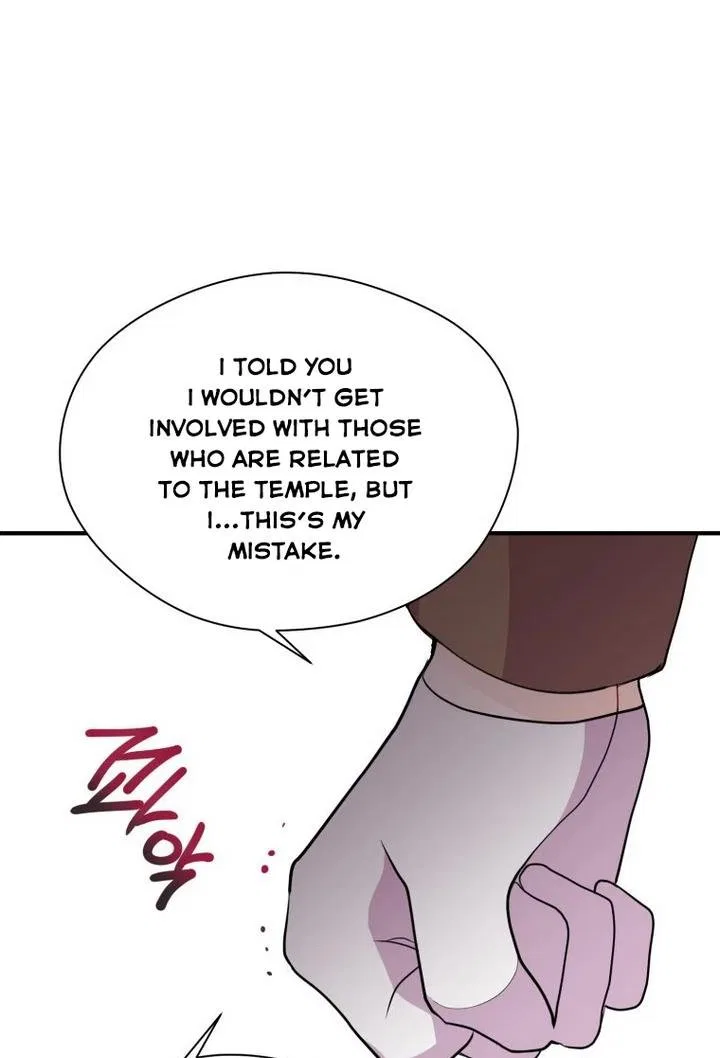 Roelin Walks the Future Chapter 28 – Page 26