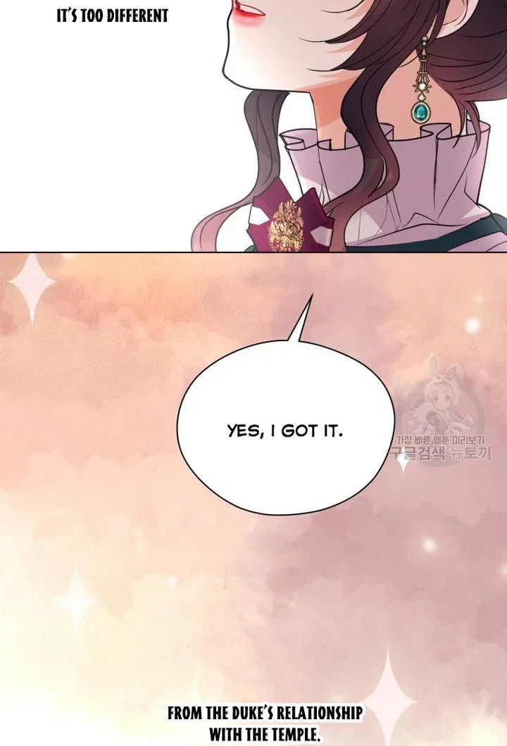 Roelin Walks the Future Chapter 28 – Page 32