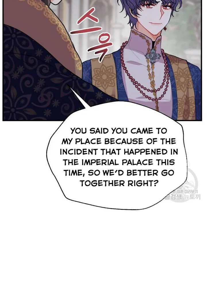 Roelin Walks the Future Chapter 28 – Page 40