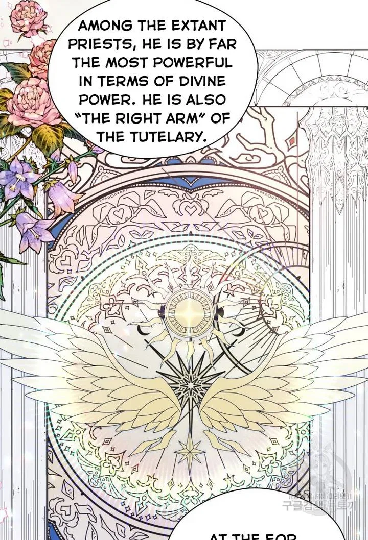 Roelin Walks the Future Chapter 28 – Page 54