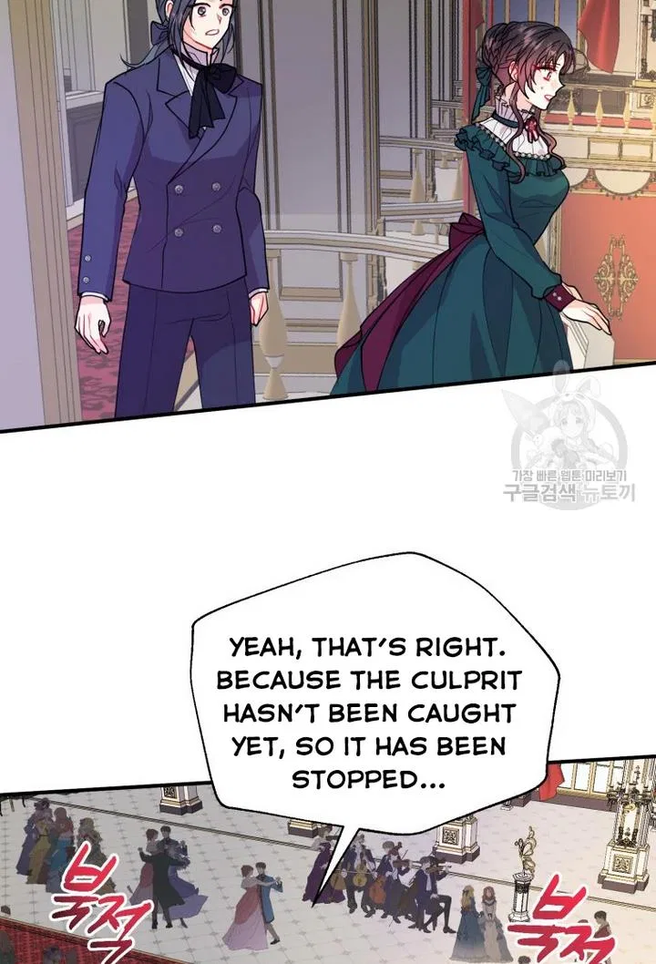 Roelin Walks the Future Chapter 28 – Page 58