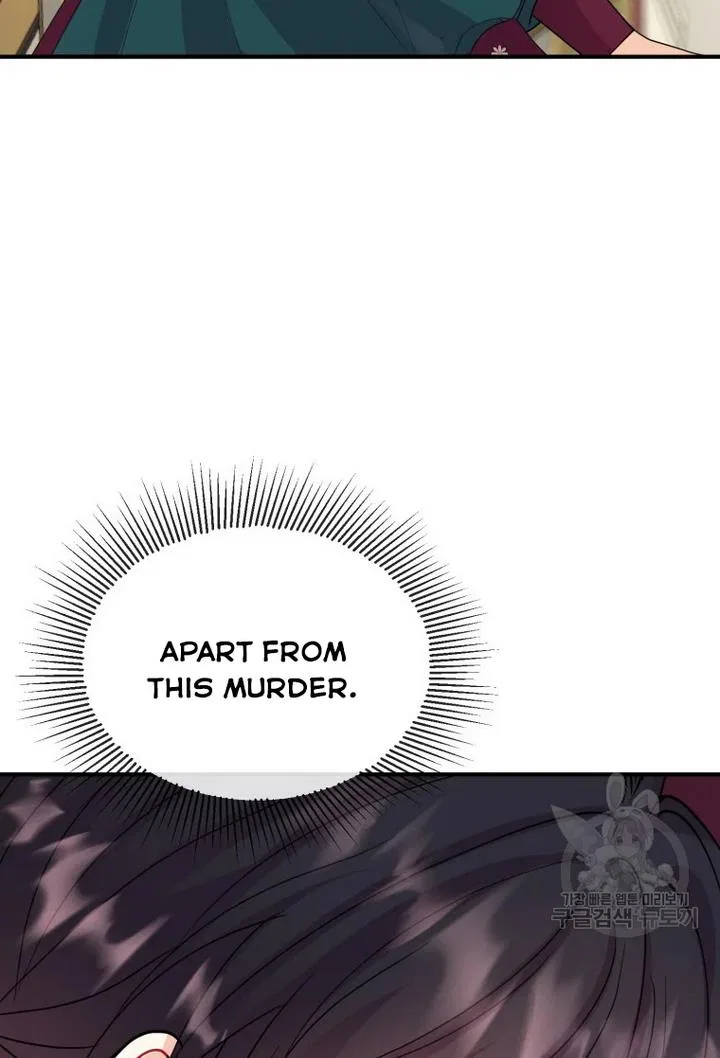 Roelin Walks the Future Chapter 28 – Page 63
