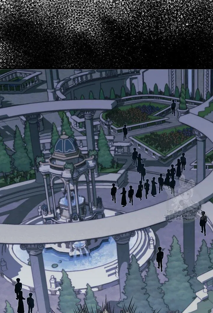 Roelin Walks the Future Chapter 28 – Page 73
