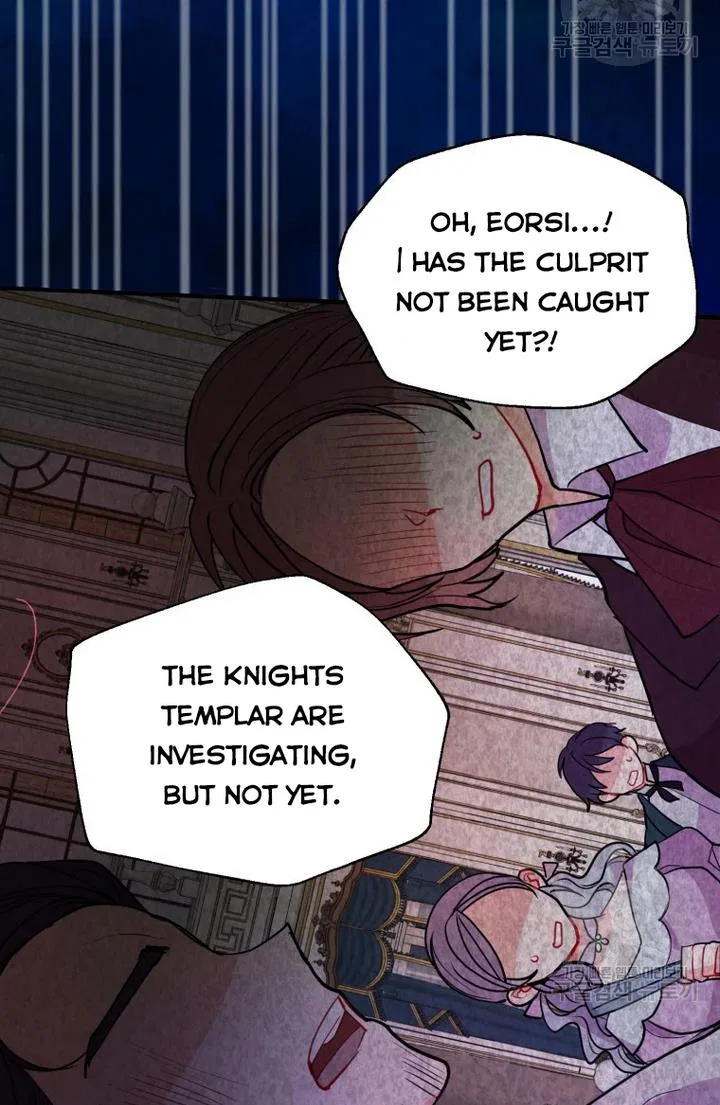 Roelin Walks the Future Chapter 27 – Page 3
